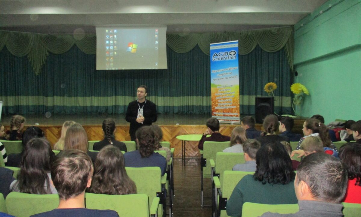 проти булінгу