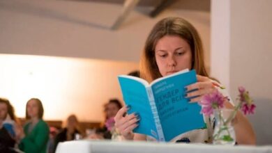 Марину Бардіну