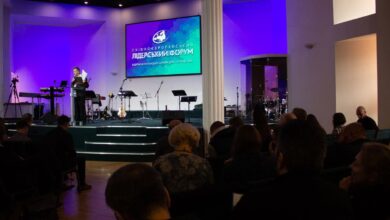 Східноєвропейський лідерський форум