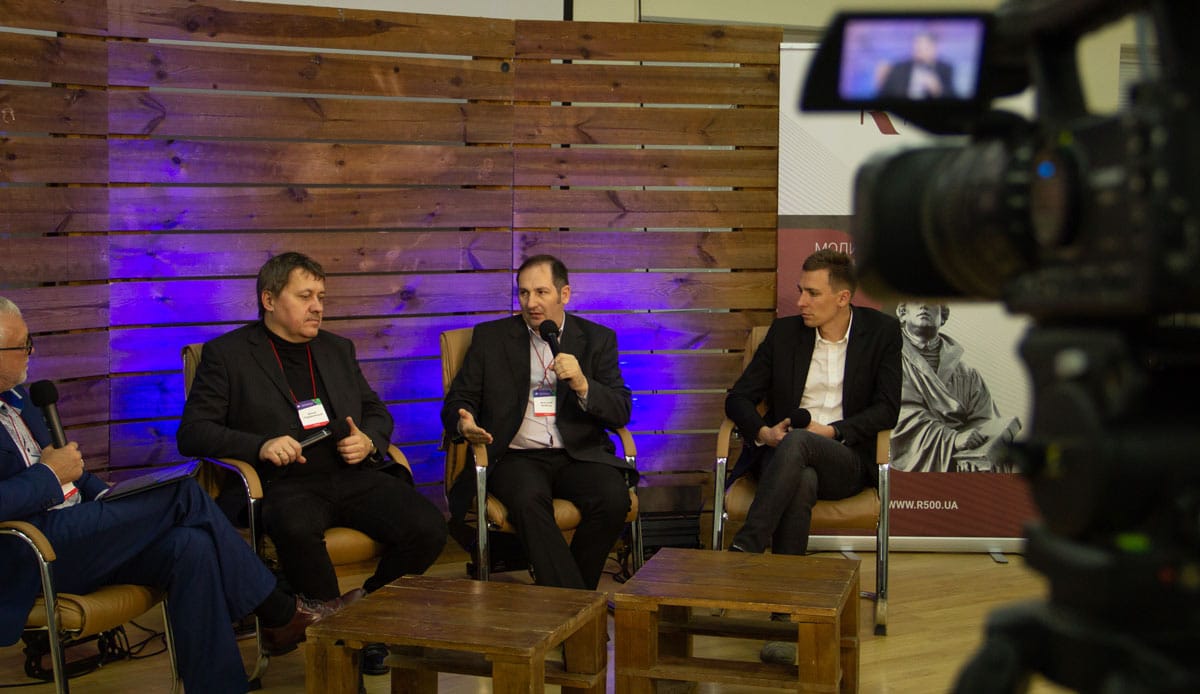 Східноєвропейський лідерський форум