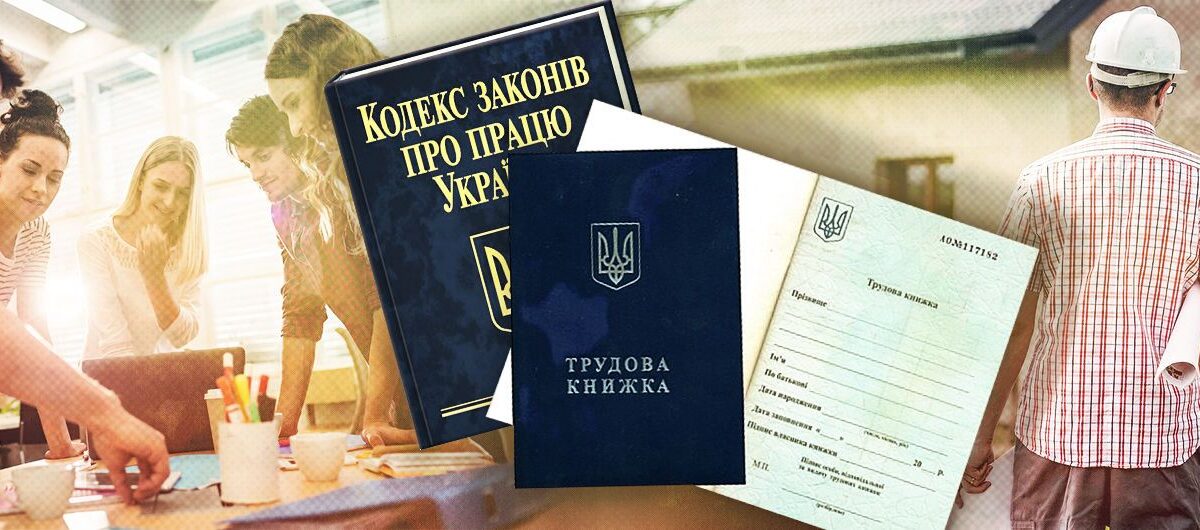 сексуальна орієнтація