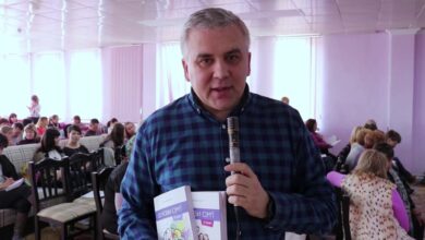 ліберальні організації