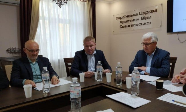 Протестантських Церков України