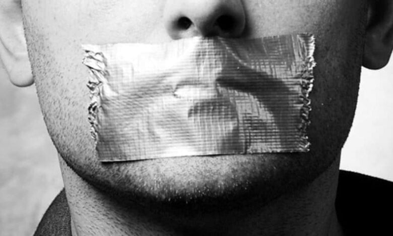 запобігання дискримінації