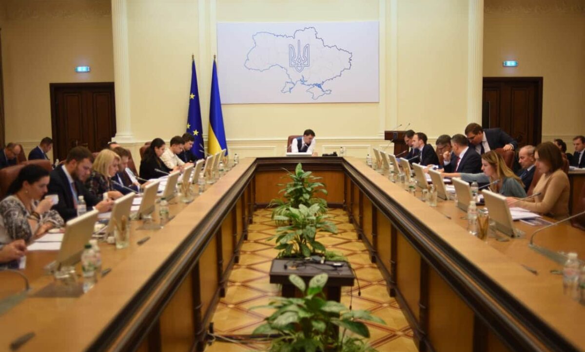 підтримку сімей