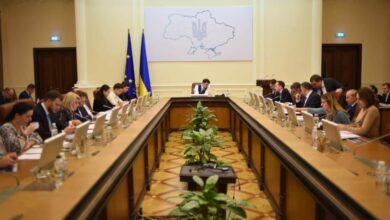 підтримку сімей