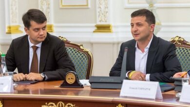 законопроект 0931