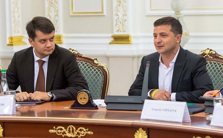 законопроект 0931