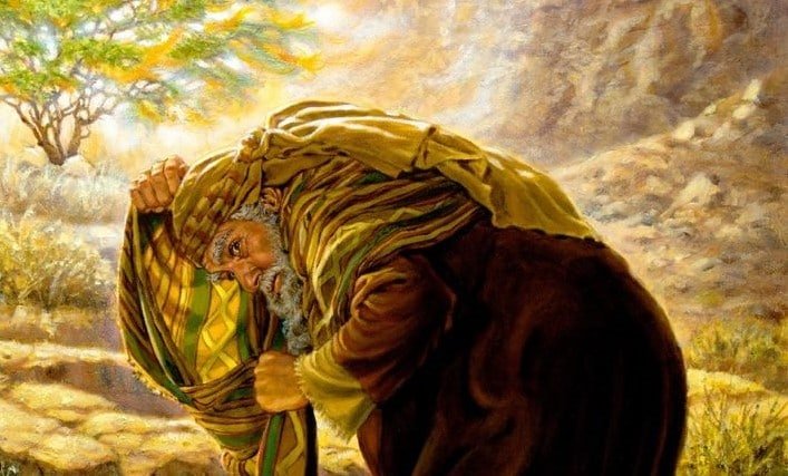 Ось я Господи