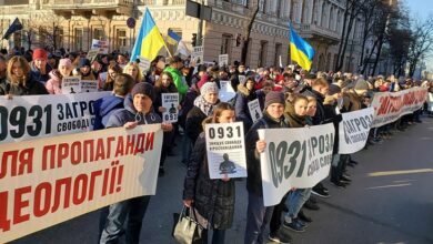 0931 буде доопрацьований