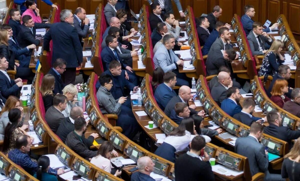 грального бізнесу