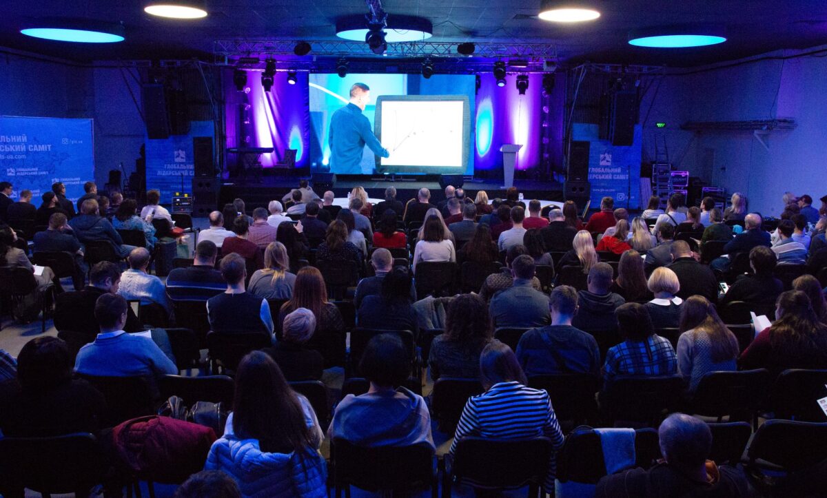 Лідерський Саміт