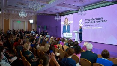 Партнерство Біарріц