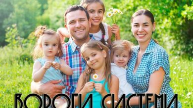 змінити стать