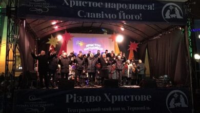 Різдво Христове