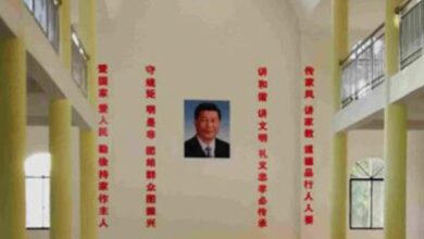 комуністичне гасло