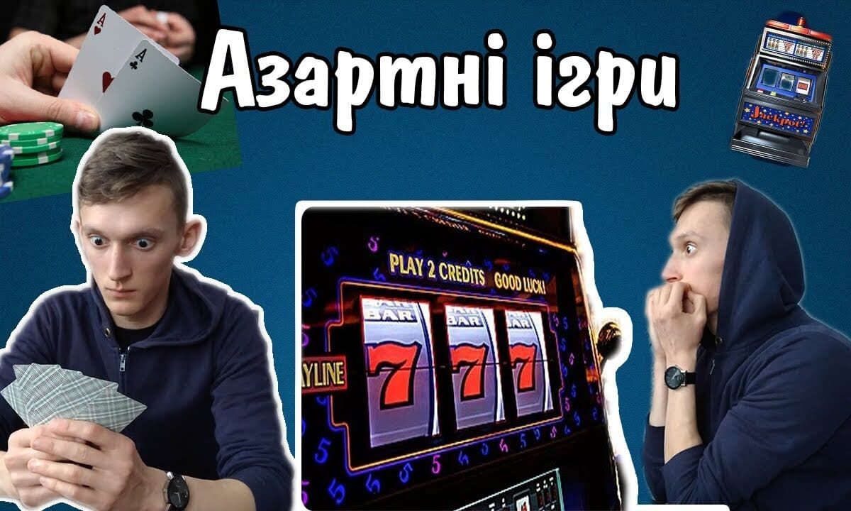 опитування