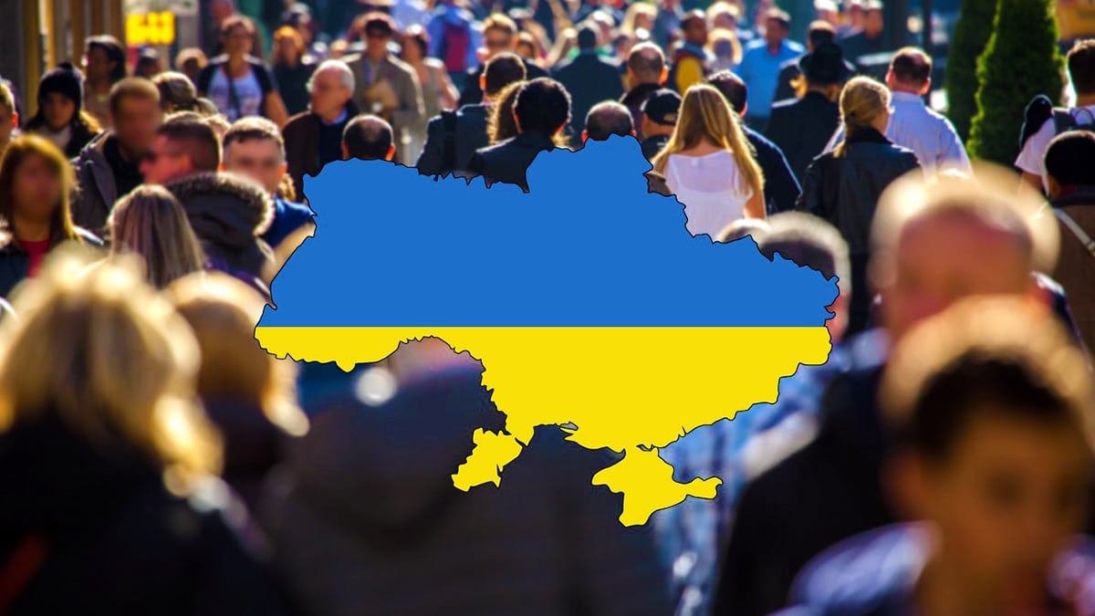 результати електронного перепису