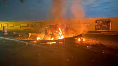 Близький Схід