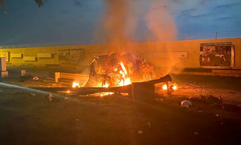 Близький Схід