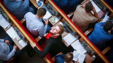 консервативне