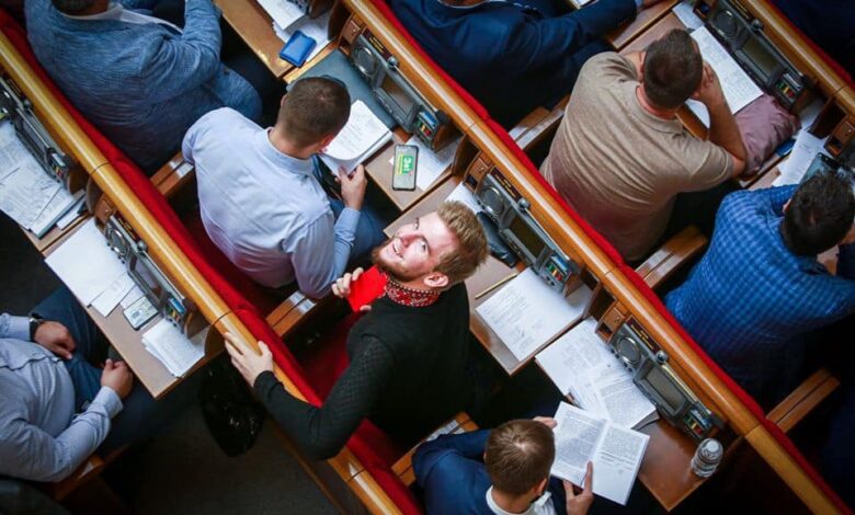 консервативне