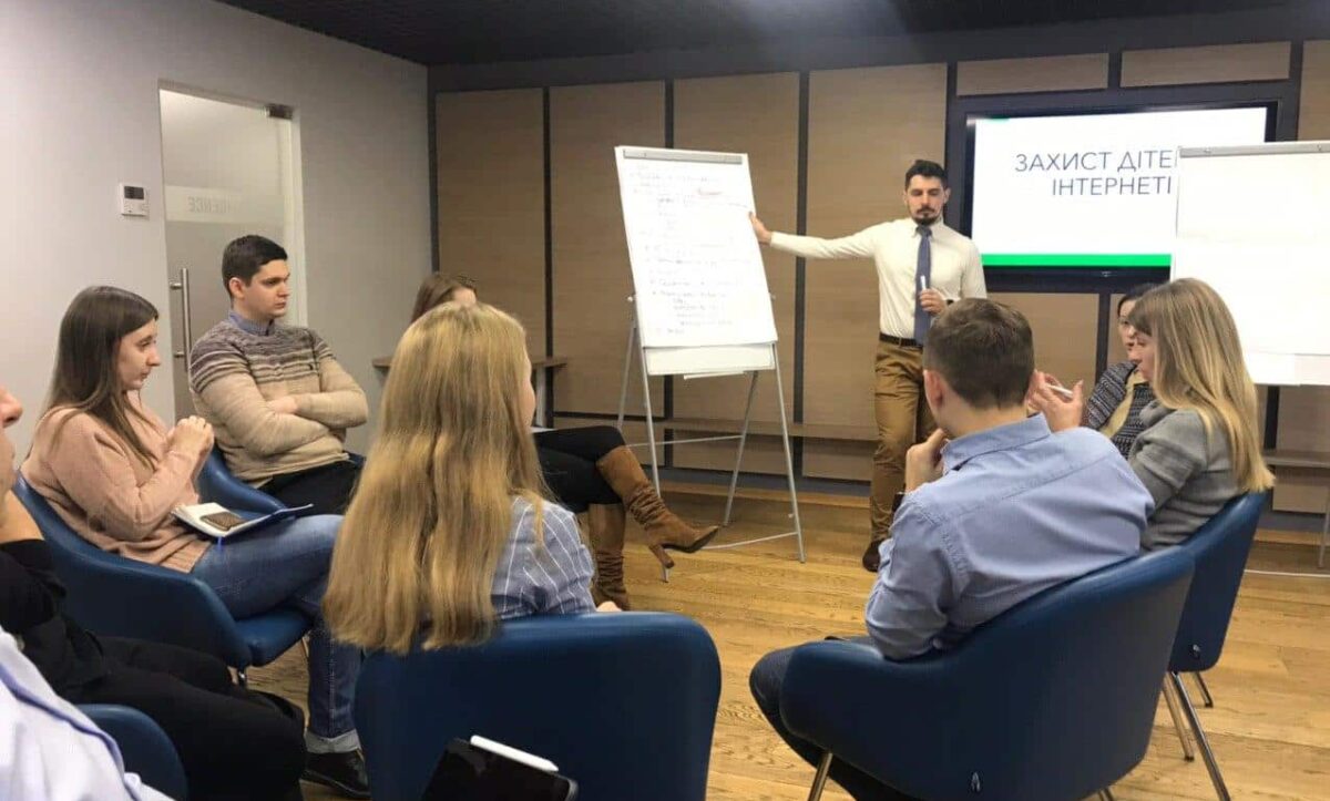 онлайн-безпеки дітей