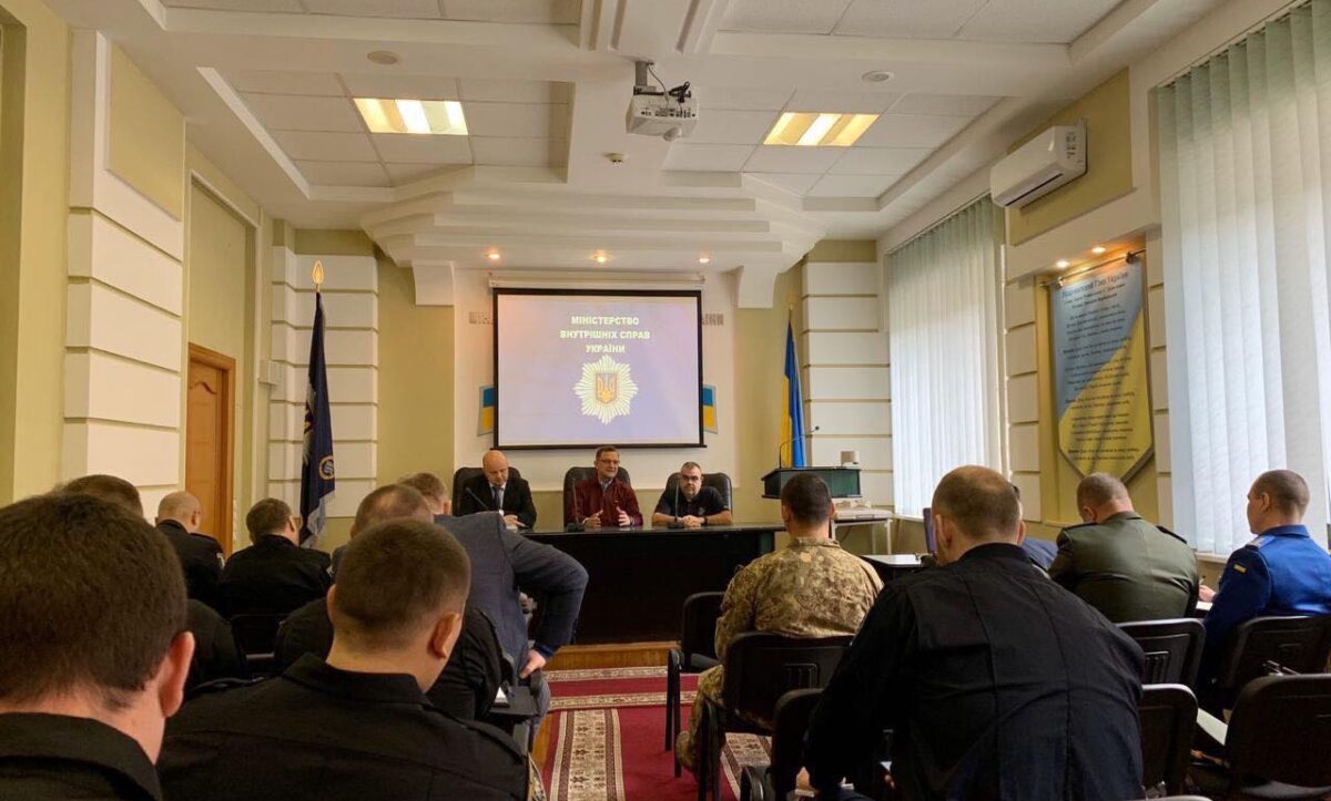 поліцейське капеланство