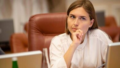 Ганна Новосад