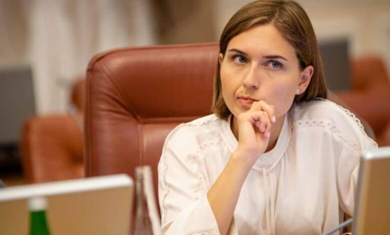 Ганна Новосад