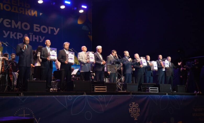 християнам різних конфесій