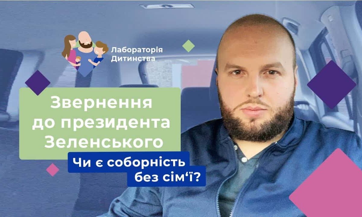 Роман Голованов