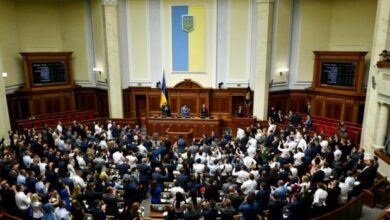 грального бізнесу