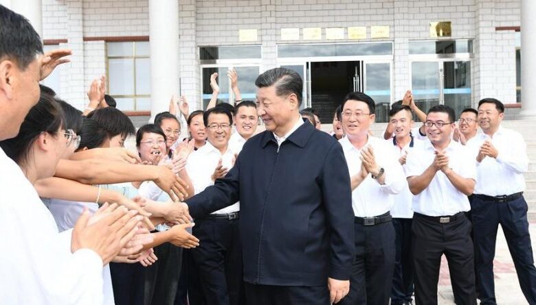 керівні принципи