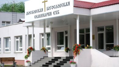 Московської богословської семінарії