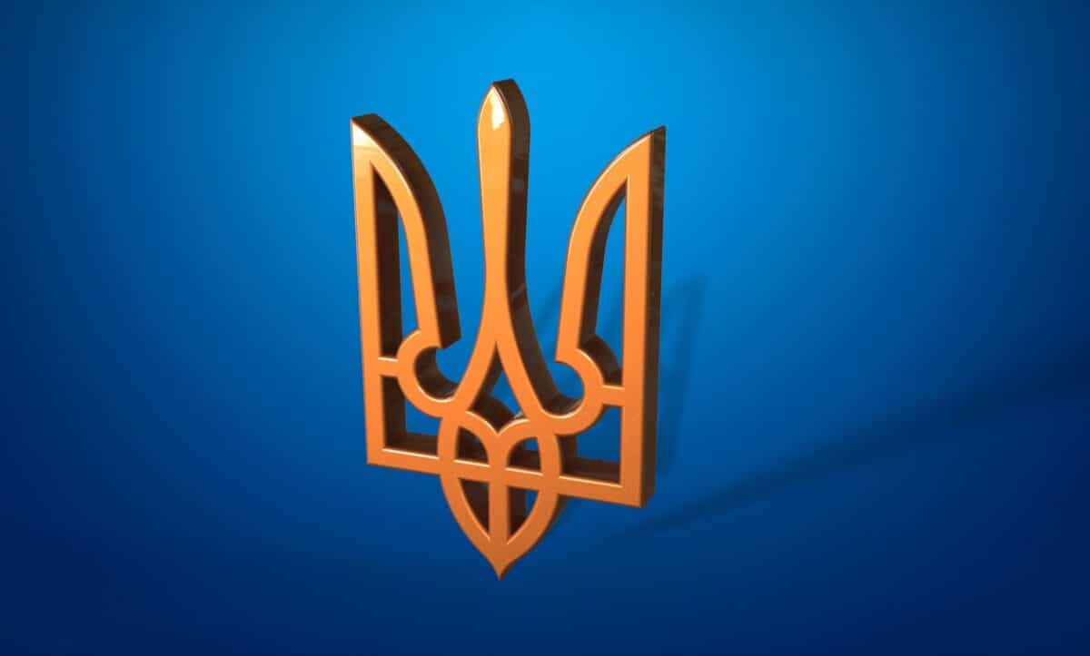 герб України