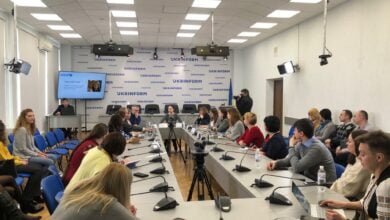 Google Україна