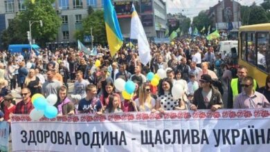 проти легалізації одностатевих шлюбів