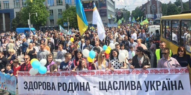 проти легалізації одностатевих шлюбів