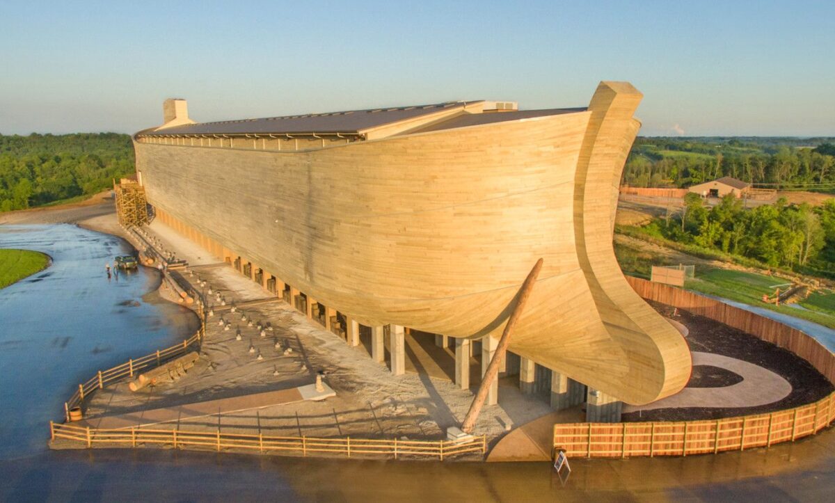 Музей Творіння