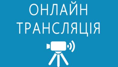 трансляції богослужінь
