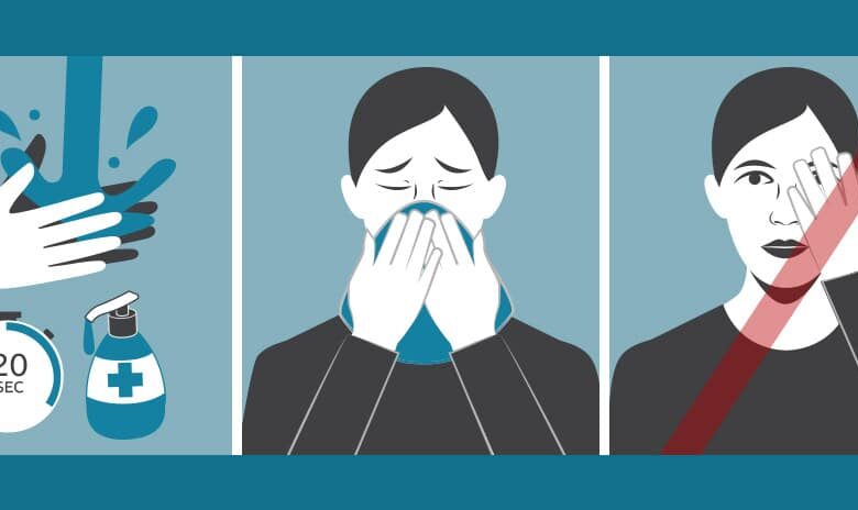 спеціальне звернення