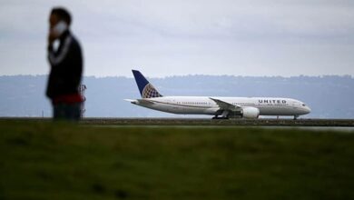 авіасполучення