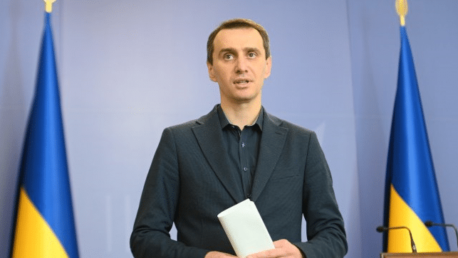 масові заходи