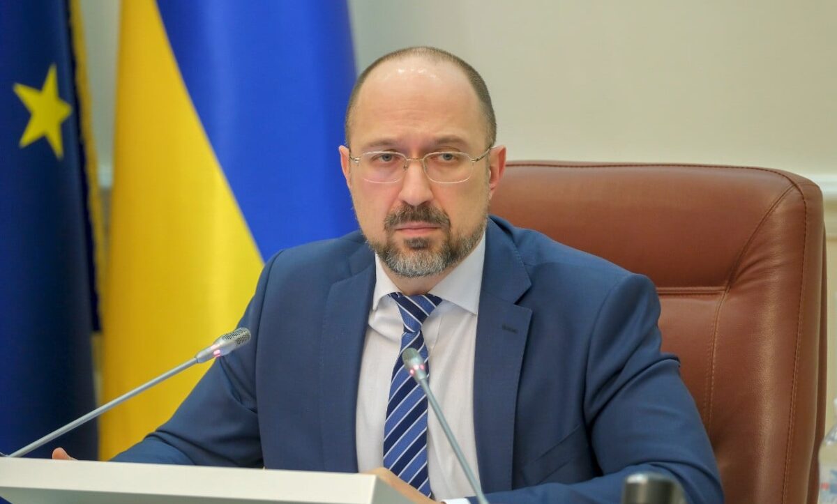 Режим надзвичайної ситуації