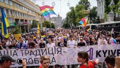 ПрайдМісяць