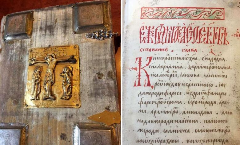 Нобельське Четвероєвангеліє