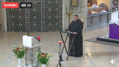 відеотрансляції