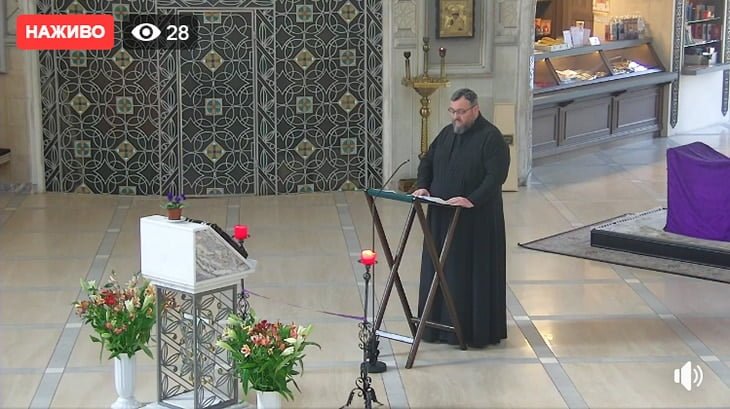 відеотрансляції