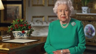 Єлизавета II